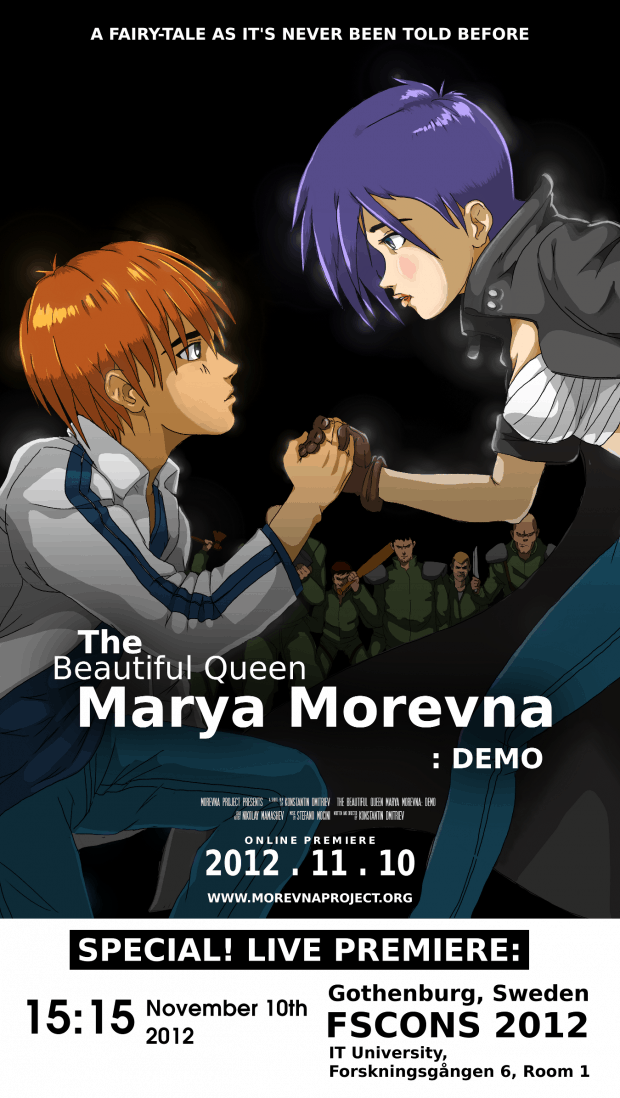 Poster for Morevna.