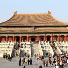 Forbidden City