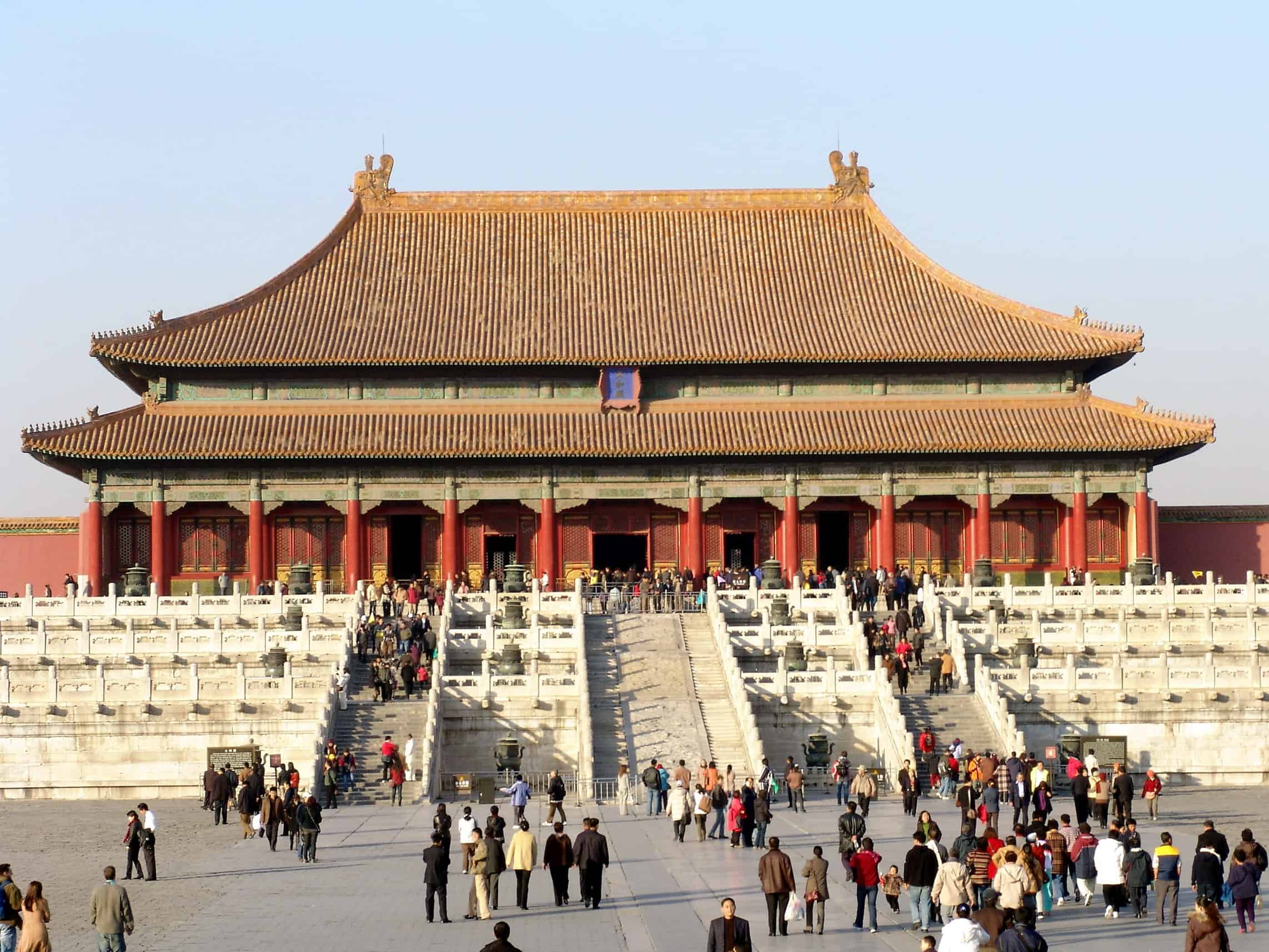 Forbidden City